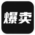 我有货源