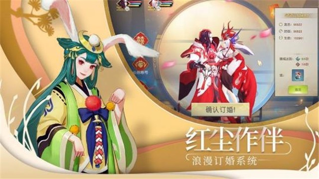 绽灵乱世online正版2025截图4