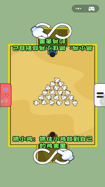 双人恶犬争霸官方正版图3