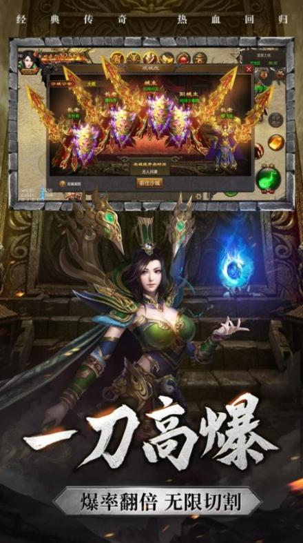 岁月复古传奇(1)