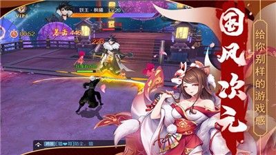 yumesteam攻略最新手机版(3)