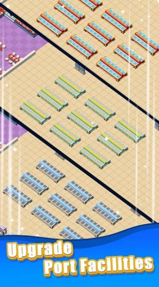 港口码头大亨Port Tycoon手机版图2