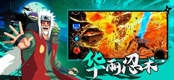 部落突击对决最新版