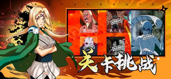 部落突击对决最新版
