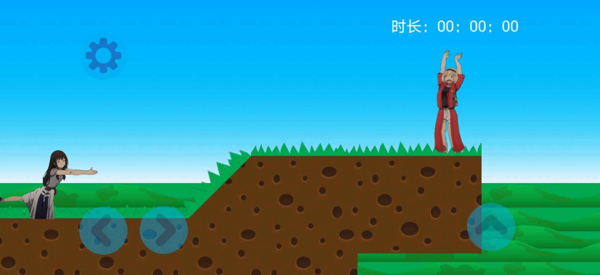 莉可丽丝安卓版