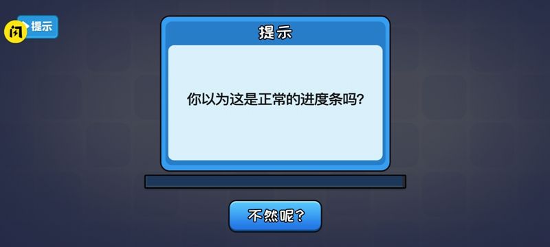 抖音不能玩的免广告手机版