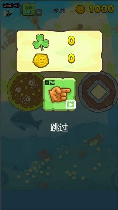 海贼的冒险最新安卓版(1)