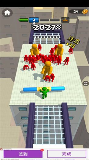 抖音我武器贼牛小 截图2
