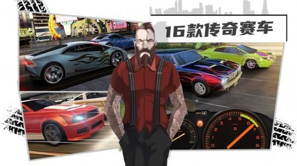 赛车3d跑酷最新版1
