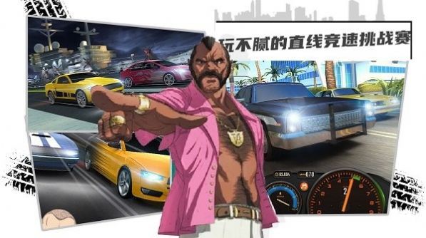 赛车3d跑酷最新版2