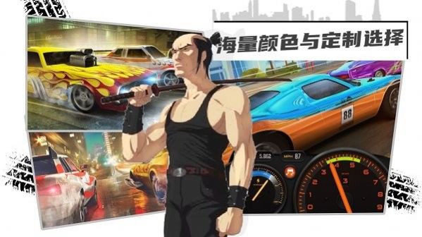 赛车3d跑酷最新版3