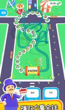 铁路模型 图2