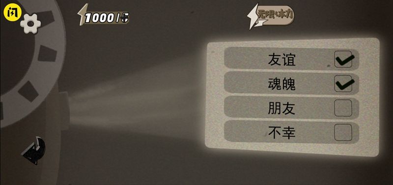 艺术大咖官网版图3