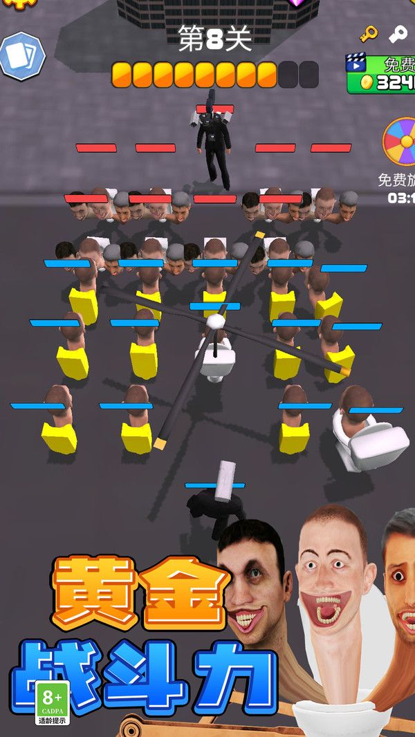 异形之战最新版2