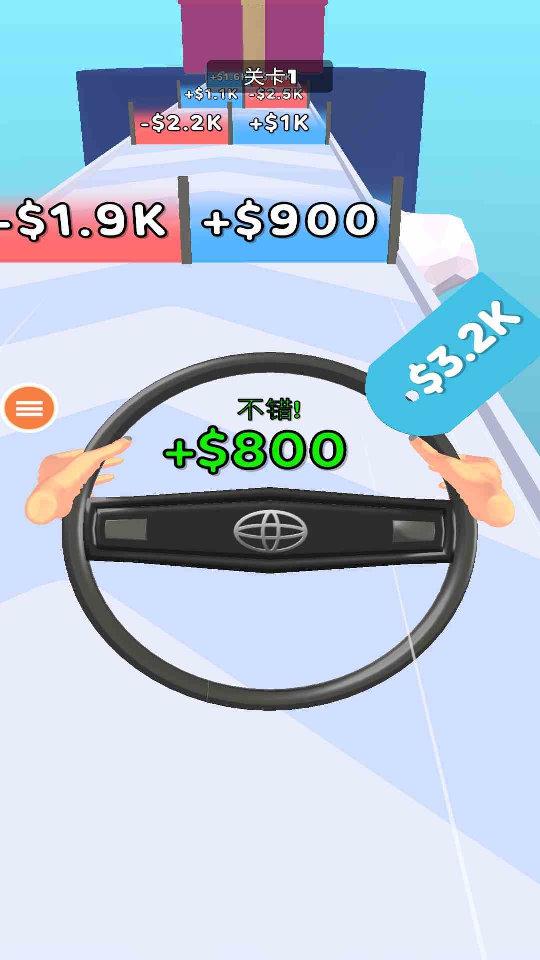 疯狂进化大师免广告 图1