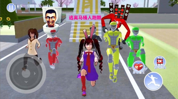 怪物往哪跑手机安卓版图3