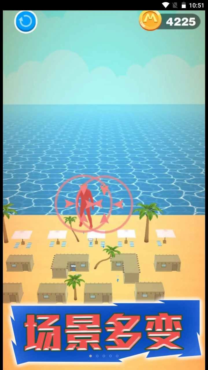 王牌老特工安卓手机版图3