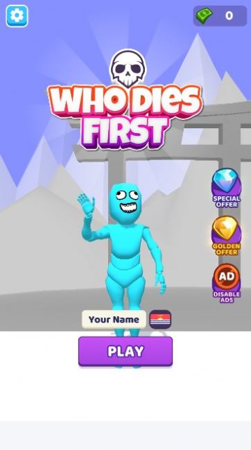 who dies first安卓版