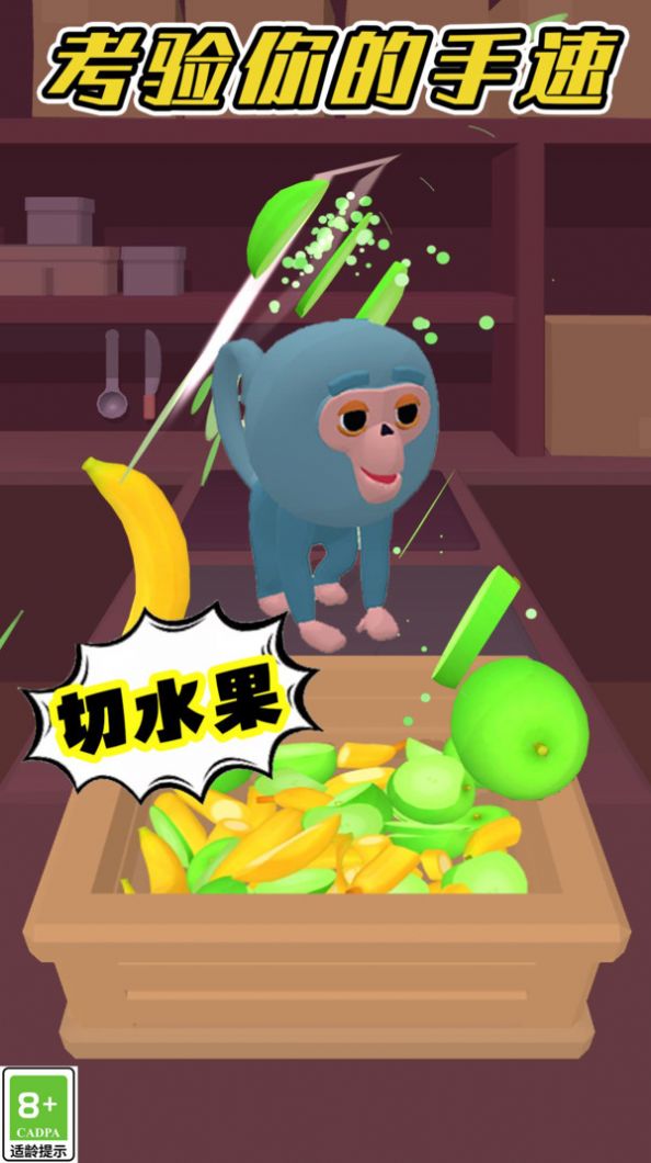 宠物嘉年华最新安卓版