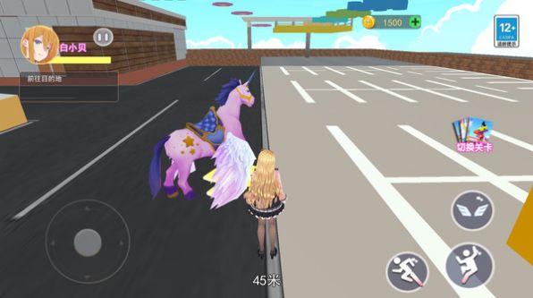 逃离裂口女跑酷正式版图2