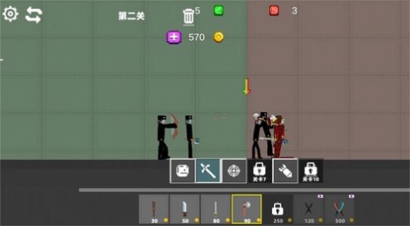疯狂甜瓜世界手机最新版图2