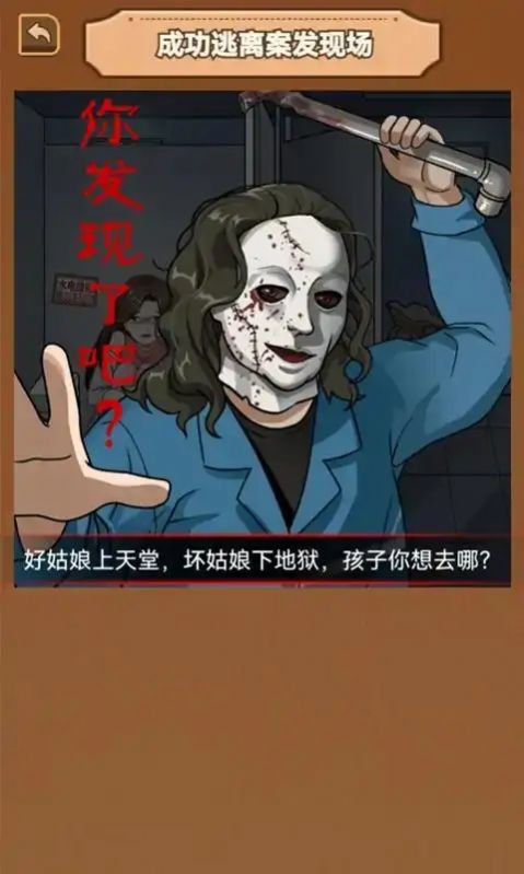 CPU给我干烧了正版