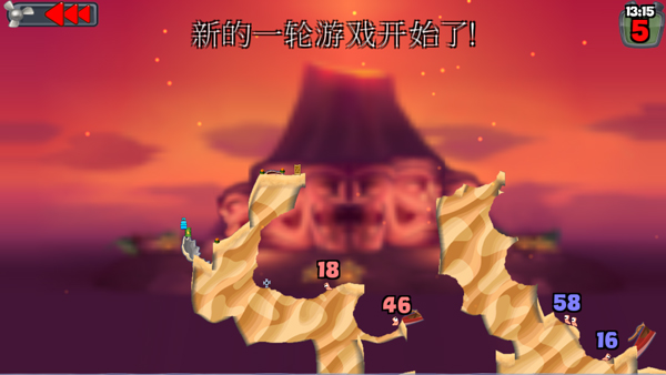 百战天虫安卓版图4