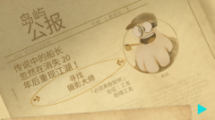 动物声音博物馆(Snapimals)图1