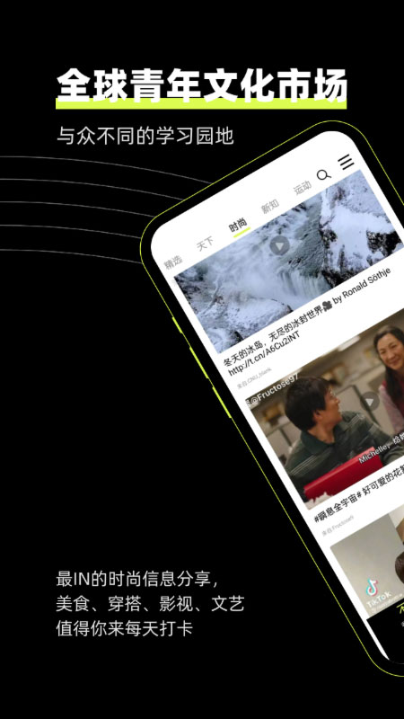 狮眼天下安卓版图3