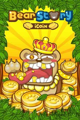 小熊推金币图1