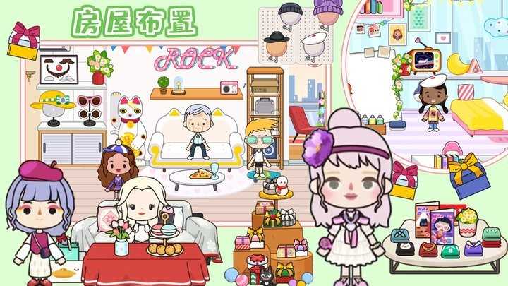 樱桃小镇购物超市图3
