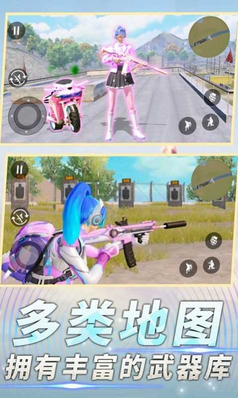 前线特种兵模拟中文版截图2