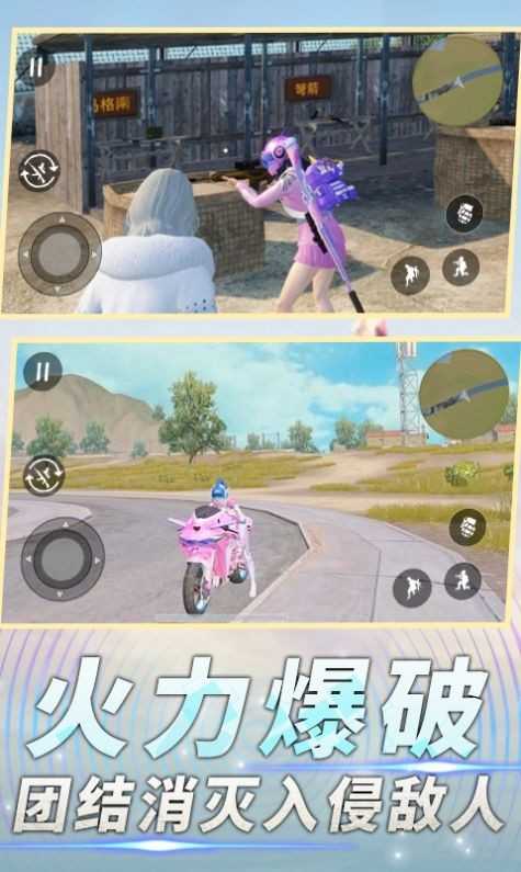 前线特种兵模拟中文版截图3