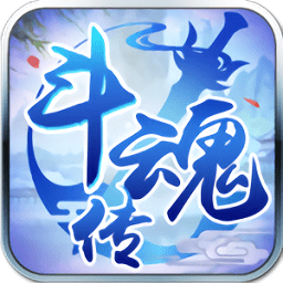 Fate of Phoenix