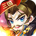 三国大作战魅族版