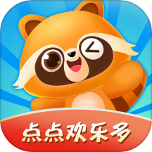 点点欢乐多官方正版