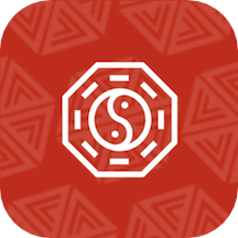 斗大师周易起名app