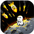 一炮清零免广告  v1.0