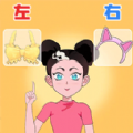 公主的时尚计划手机版
