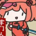 抖音修仙门派掌门人免广告手机版