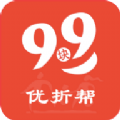 优折帮app官方正版