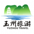 玉州旅游手机版