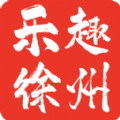 乐趣徐州手机版