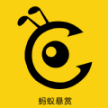 蚂蚁悬赏任务平台手机版