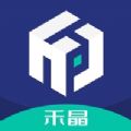 禾晶投资 