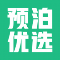 预泊优选官网正版
