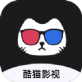 酷猫影视大全免费2025最新版