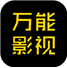 水果派对游戏