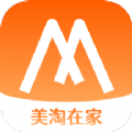 美淘在家手机购物最新版
