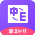 水果派对游戏
